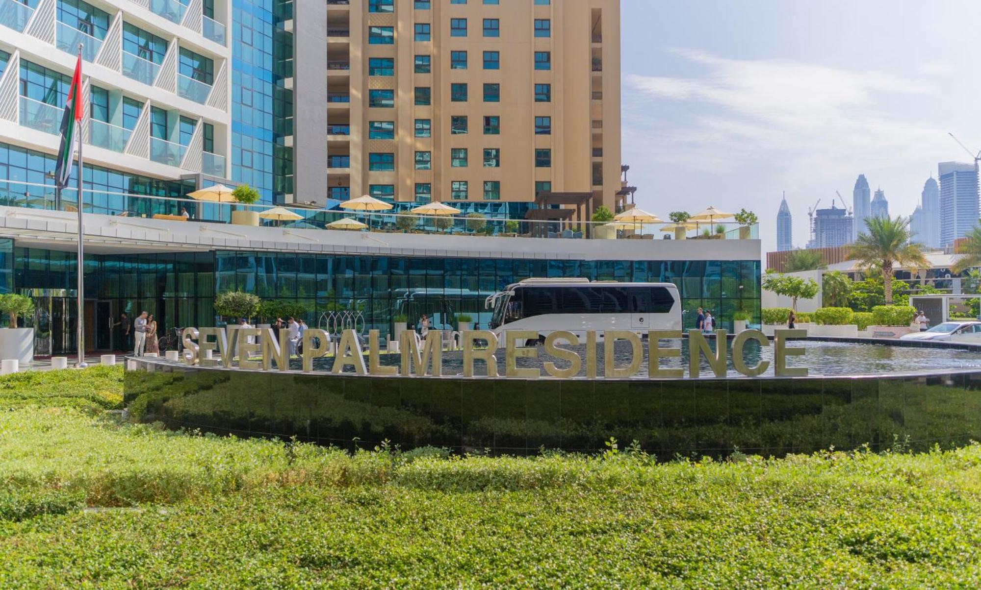 Studio With Private Beach Access At Palm Jumeirah دبي المظهر الخارجي الصورة